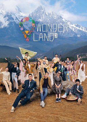 Poster for Wonderland: Season 3