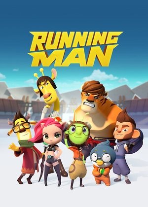 Poster for Running Man: Season 2