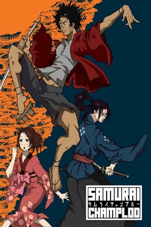 Poster for Samurai Champloo: Season 1