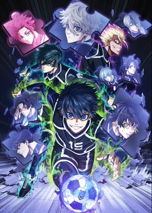 Poster for BLUE LOCK