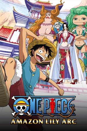 Poster for One Piece