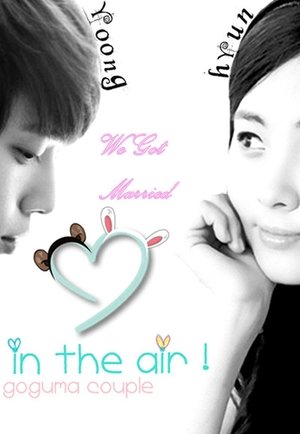 Poster for We Got Married: Season 2
