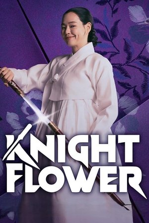 Poster for Knight Flower: Season 1