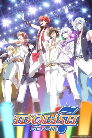 Poster for IDOLiSH7: Season 1