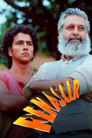 Poster for Renascer: Season 1