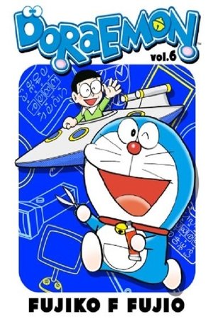 Poster for Doraemon: Season 6
