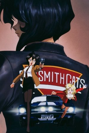 Poster for Gunsmith Cats: Season 1