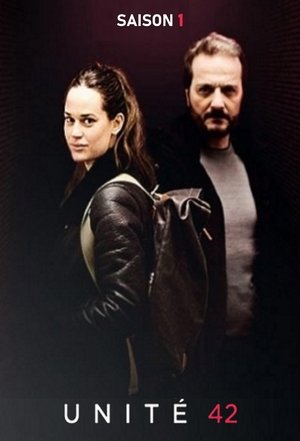 Poster for Unit 42: Season 1