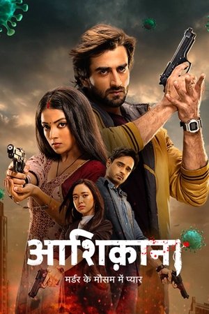 Poster for Aashiqana: Season 2