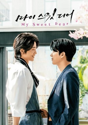 Poster for My Sweet Dear: Season 1