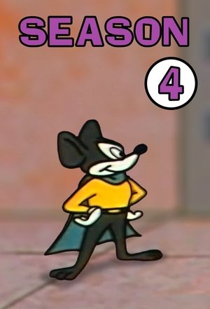 Poster for Courageous Cat and Minute Mouse: Season 4