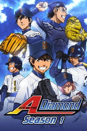 Poster for Ace of Diamond: Season 1