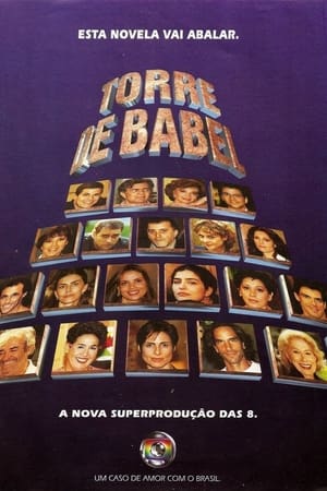 Poster for Torre de Babel: Season 1