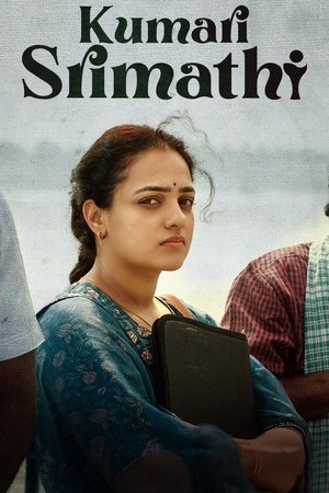 Poster for Kumari Srimathi: Season 1