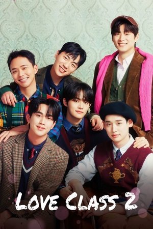 Poster for Love Class: Love Class 2