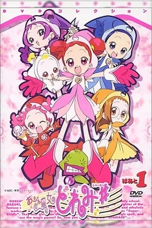 Poster for Ojamajo Doremi: Ojamajo Doremi Sharp