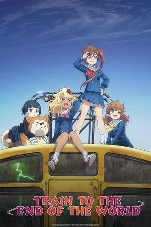 Poster for Train to the End of the World: Specials