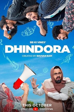 Poster for Dhindora: Season 1