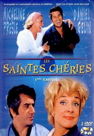 Poster for Les Saintes Chéries: Season 1