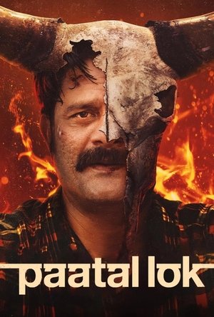 Poster for Paatal Lok: Season 2
