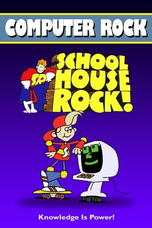 Poster for Schoolhouse Rock!: Computer Rock