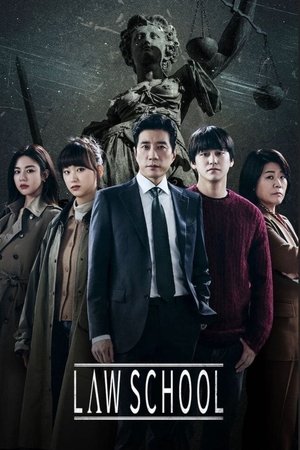 Poster for Law School: Season 1