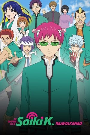 Poster for The Disastrous Life of Saiki K.: Reawakened