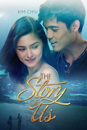 Poster for The Story of Us: Season 1