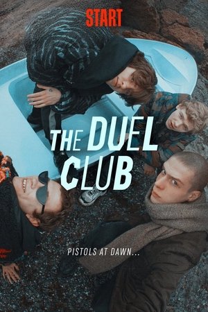 Poster for The Duel Club: Season 1