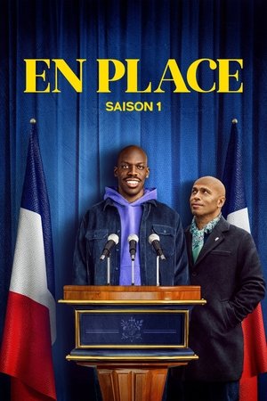 Poster for Represent: Season 1