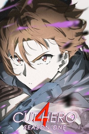 Poster for 4 CUT HERO: Season 1