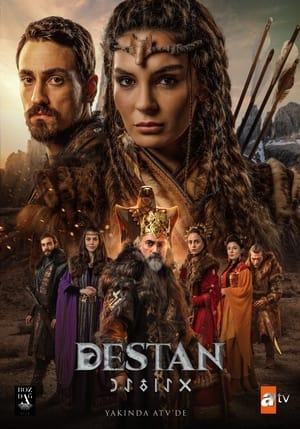 Poster for The Warrior Princess: Season 1