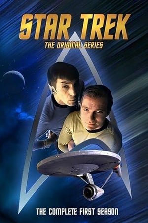 Poster for Star Trek: Season 1