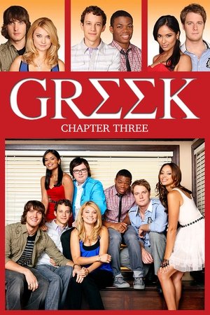 Poster for Greek: Season 3