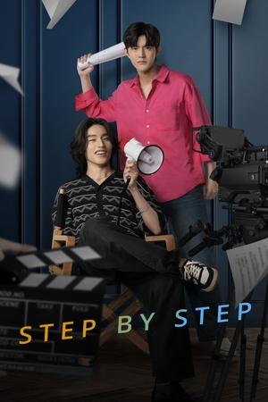 Poster for Step By Step: Season 1