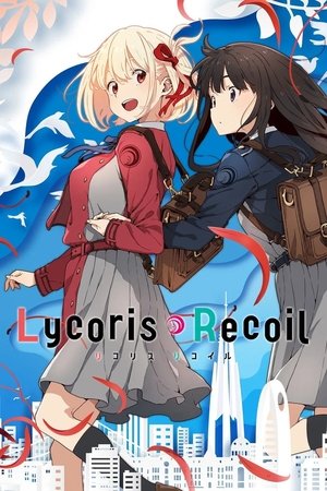 Poster for Lycoris Recoil: Season 1