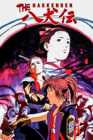 Poster for Hakkenden: Legend of the Dog Warriors: Season 1