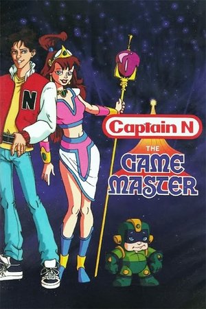 Poster for Captain N: The Game Master: Season 2