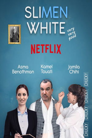 Poster for Choufli Hal: Season 2