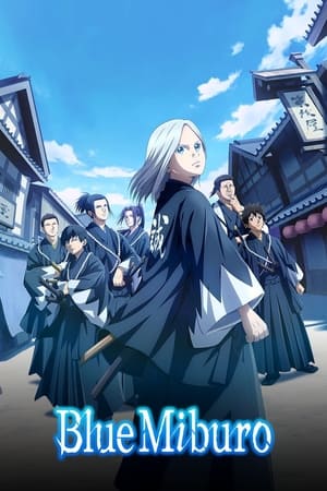 Poster for Blue Miburo: Season 1