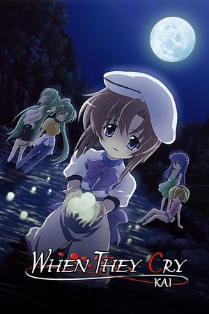 Poster for Higurashi: When They Cry: When They Cry - Kai
