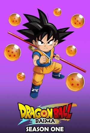 Poster for Dragon Ball DAIMA