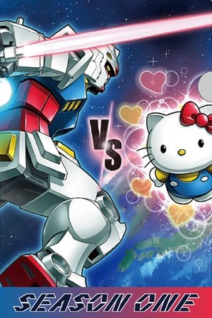 Poster for Gundam vs Hello Kitty: Season 1