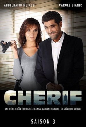 Poster for Captain Sharif: Season 3