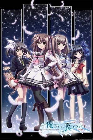 Poster for We, Without Wings - Under the innocent sky: Season 1