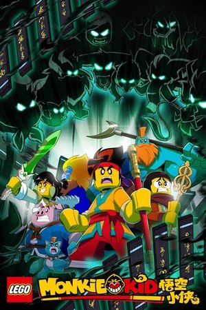 Poster for LEGO Monkie Kid: Season 4