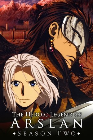Poster for The Heroic Legend of Arslan: Heroic Legend of Arslan: Dust Storm Dance