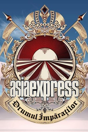 Poster for Asia Express: Season 4