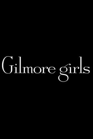 Poster for Gilmore Girls: Specials