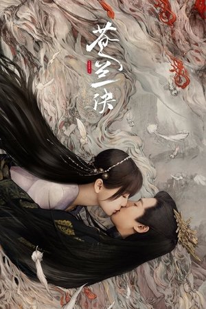 Poster for Love Between Fairy and Devil